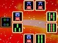 Игра Сјај jongg  онлајн