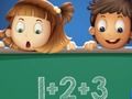 Игра 1 + 2 + 3  онлајн