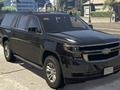 Игра Разлики на Шевролет Приградски  онлајн