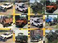 Игра Форд F 150 меморија  онлајн