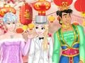 Игра Дизни крстрес свадба  онлајн
