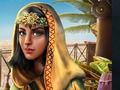 Игра Божица на мудроста  онлајн