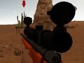 Игра Гаѓање со цел онлајн Игра Гаѓање со цел онлајн