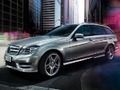 Игра Загатка за луксузни автомобили  онлајн