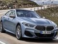 Игра BMW 8-серии  онлајн