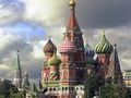 Игра Москва сложувалка  онлајн