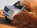 Игра 4x4 симулатор во близина на сообраќајот  онлајн