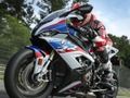 Игра Лебдат BMW S1000rr  онлајн