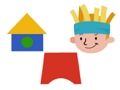 Игра Загатка загатка 2  онлајн