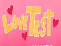Игра Loveубовен тестер  онлајн