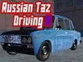 Игра Руски таз возење II  онлајн