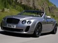 Игра Bentley Supersports кабриолет загатка  онлајн