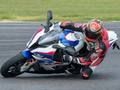 Игра BMW S1000RR онлајн