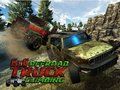 Игра Џунгла возење автомобил  онлајн