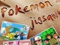 Игра Одг сложувалка онлајн Игра Одг сложувалка онлајн