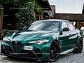 Игра Alfa Romeo Giulia GTA загатка  онлајн