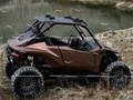 Игра Lexus ROV концепт загатка  онлајн