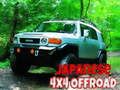 Игра Јапонски теренски 4x4  онлајн