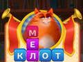 Игра Збор за оџаци на писе онлајн