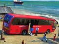 Игра Пловечки воден површински автобус  онлајн