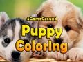 Игра 4GameGround боење на кутре  онлајн