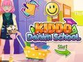 Игра Kiddo тексас училиште  онлајн