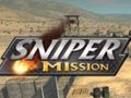 Игра Снајперска мисија  онлајн
