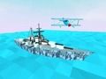 Игра Воздушна одбрана 3D  онлајн