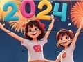 Игра Сложувалка: Среќна Нова Година  онлајн