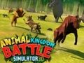 Игра Симулатор за битка на животинско кралство 3D  онлајн