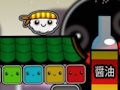Игра Суши Брос  онлајн