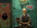 Игра Авантура со седум врати  онлајн
