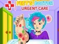 Игра Лекар за стапала: Итна нега  онлајн