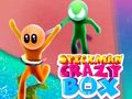 Игра Стикмен луда кутија  онлајн