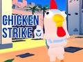 Игра Штрајк со пилешко онлајн