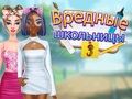 Игра Злобни девојчиња од средно училиште 3  онлајн