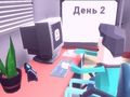 Игра Диспечер за итни случаи 911  онлајн