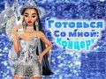 Игра Подгответе се со мене: Концерт ден  онлајн