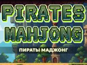 Игра Пирати Mahjong  онлајн