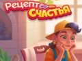 Игра Парче торта: спој и пече  онлајн