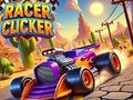 Игра Тркач Кликер  онлајн