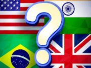 Игра Погодете го квизот на знамето  онлајн