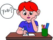Игра Научете математика MCQS  онлајн