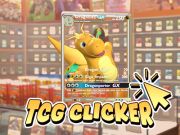 Игра Кликнете на картички TCG  онлајн