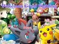 Игра Одг одлични борби онлајн Игра Одг одлични борби онлајн