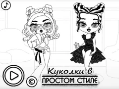 Игра Baby Doll Simple Style онлајн