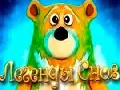 Игра Legends of Dreams онлајн