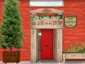 Игра Love Letter онлајн