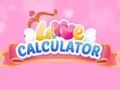 Игра Love Calculator онлајн