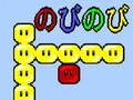 Игра Dudu онлајн